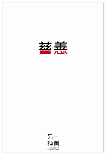 怎么买辛特.格莱斯卡大学文凭毕业证